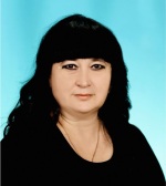 Ажинова Ольга Викторовна